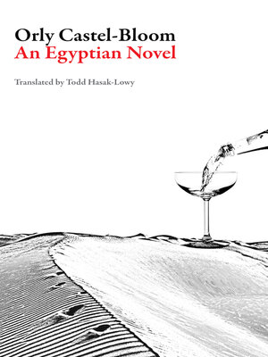 cover image of An Egyptian Novel